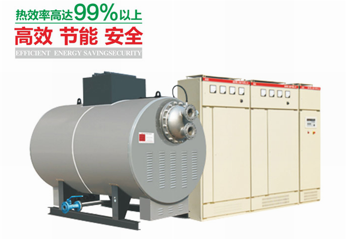 電無壓間接加熱熱水鍋爐